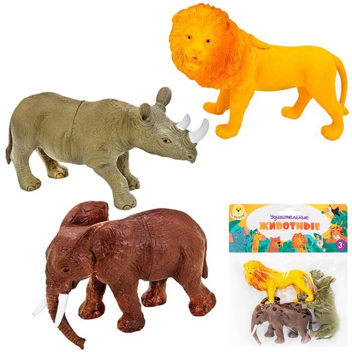 Набор животных Levatoys YSY131 Сафари в пак. 614-568