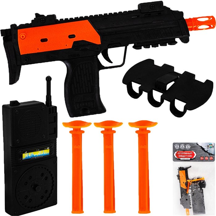 Набор Полицейского MR BOY 88P23YS  в пак. 615-712