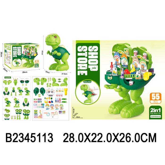 Игров. набор 2345113 Динозаврик кухня в коробке 615-923