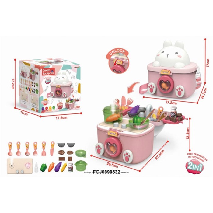 Игров. набор 1701-12 кухня в чемодане 616-383