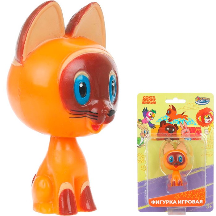 Фигурка Союзмультфильм котенок гав PF-GAV-S-RU 116-812