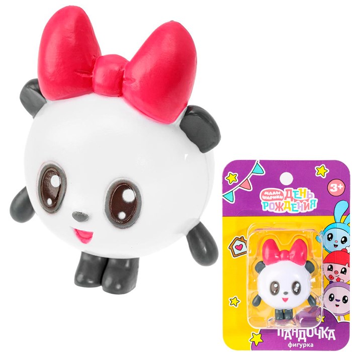 Фигурка 6 см Малышарики Пандочка PF-PANDA-S-RU-FT 116-746