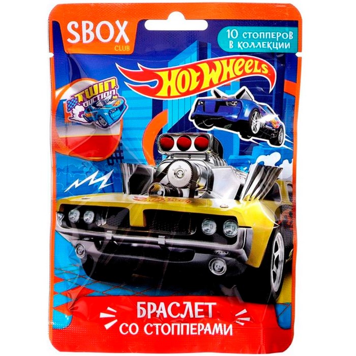 SBOX CLUB HOT WHEELS Браслет в флоупаке УТ57582 116-446