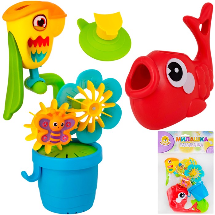 Набор игрушек для купания Levatoys MK2613A-1 в пак. 419-869