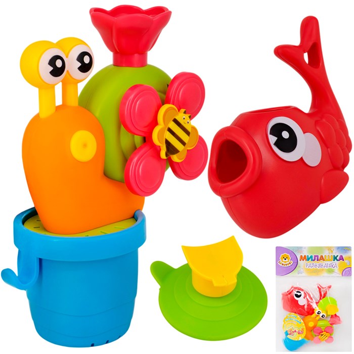 Набор игрушек для купания Levatoys MK2610A в пак. 419-852