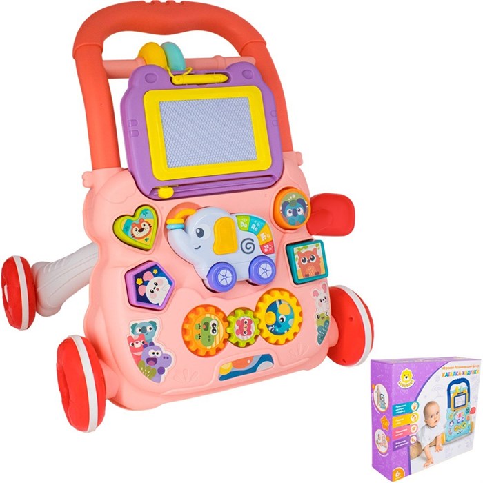 Каталка-ходунок Levatoys MKHE0811 розовая в кор. 419-260