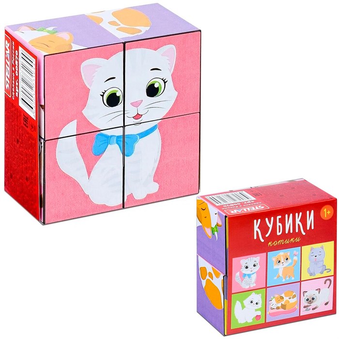 Кубики в картинках 4шт Котики 00870 /48/ 419-022