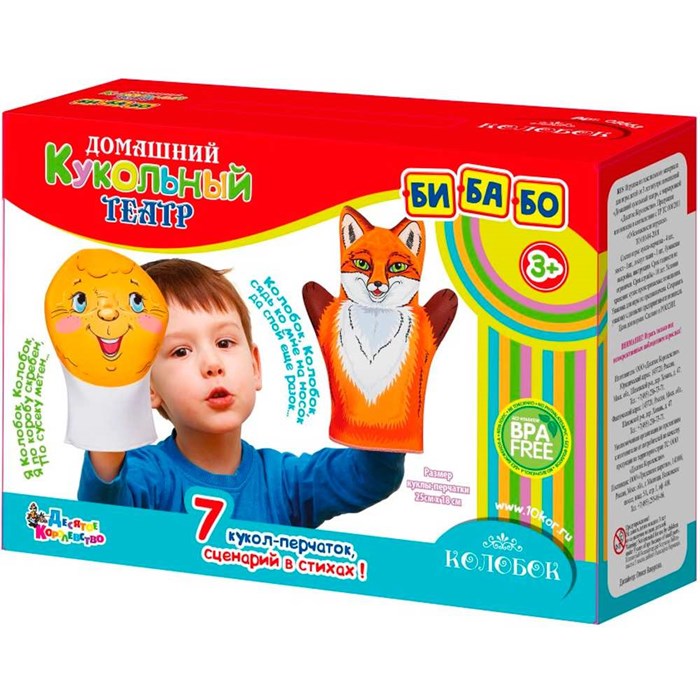 Кукольный театр Колобок 03663 418-182