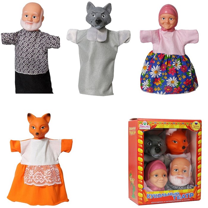 Кукольный театр 4 персонажа №1 В4253 517-037