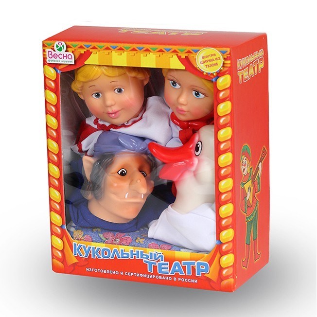 Кукольный театр 4 персона с ширмой №4 318-195