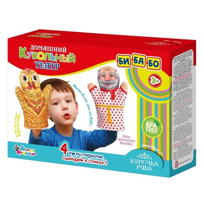 Кукольный театр Курочка-Ряба 03643 418-183
