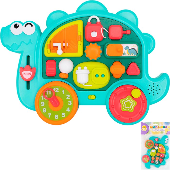 Игрушка развивающая Levatoys MKRJ6825 Динозаврик в пакете 517-155