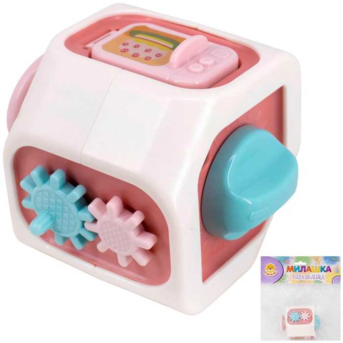 Развивающая игрушка Levatoys MKBY330 Бизикуб красный в пак. 517-035