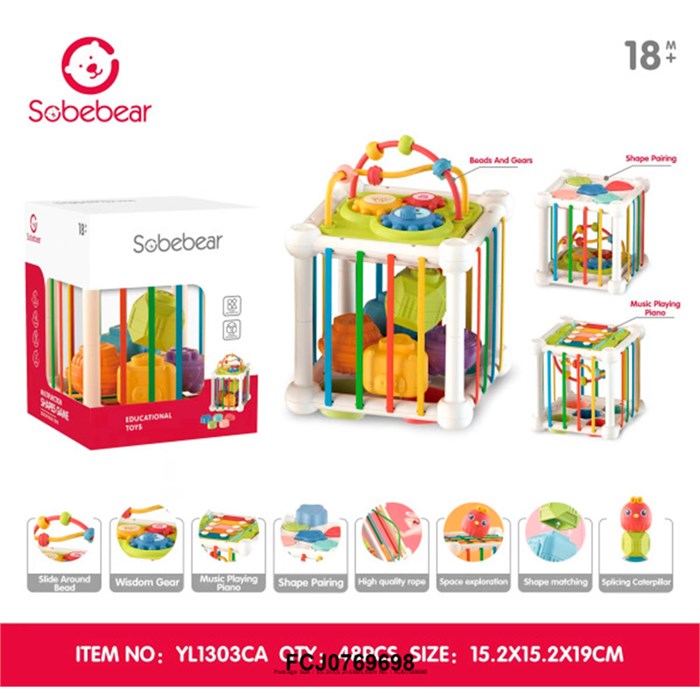 Игрушка развивающая YL1303CA Куб в кор. 419-462