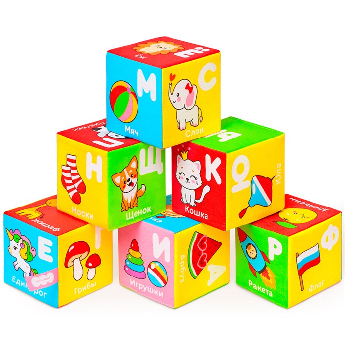 Мякиши Кубики Алфавит в картинках 864 419-405