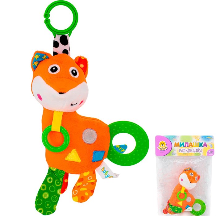 Игрушка развивающая Levatoys 1732YSFK Лисичка в пак. 419-138