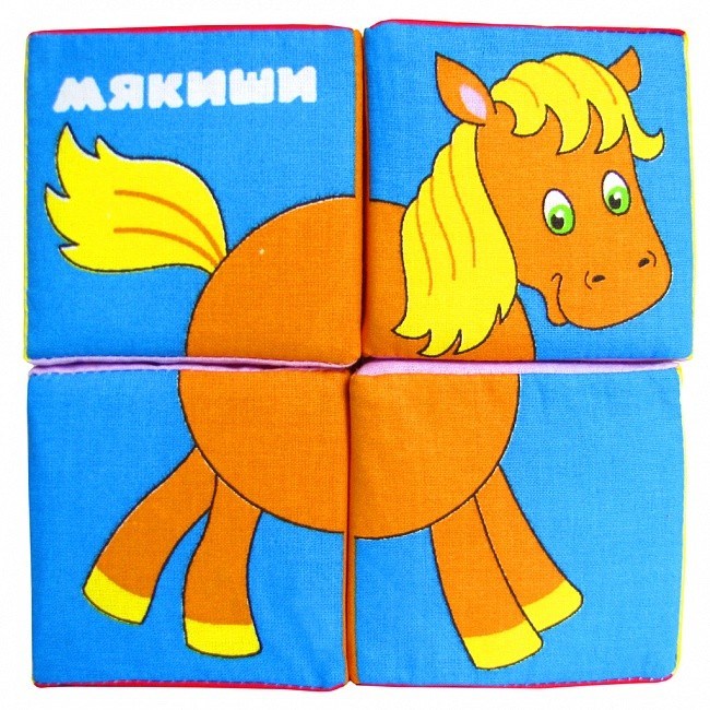 Мякиши Собери картинку животные-2 236 219-196