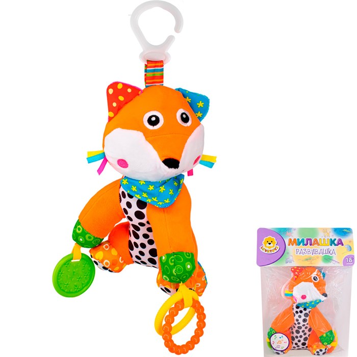 Игрушка развивающая Levatoys 1604YSFK Лисичка в пак. 419-151