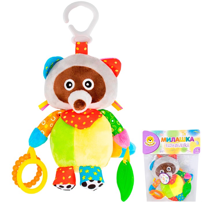 Игрушка развивающая Levatoys 1605YSFK Енот в пак. 419-152