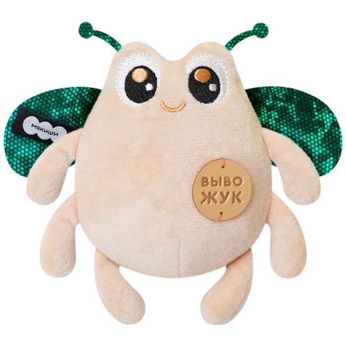 Мякиши Жук 938 419-929