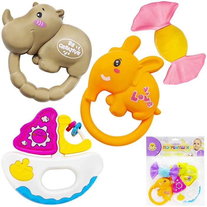 Набор погремушек Levatoys 8395A-13YS в пак. 418-603