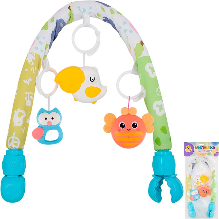 Дуга на кроватку/коляску Levatoys развивающая MK368-51E 517-070