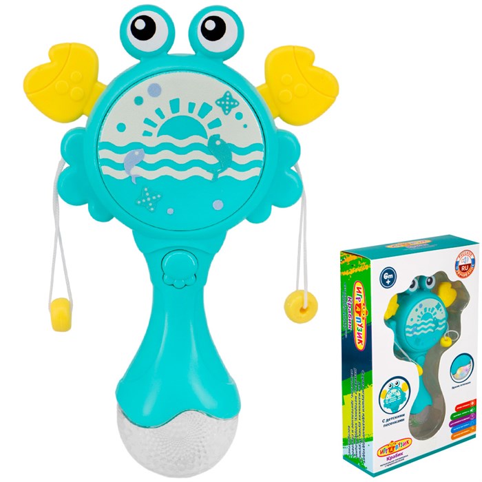 Погремушка ZYA-A3309 Играпузик Крабик в кор. 517-016