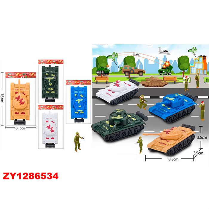 Танк инерционный 399-455 в пакете 104-742