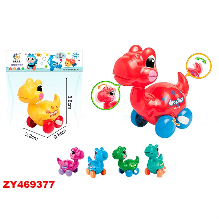 Игрушка завод. 6618 Динозаврик в пак. 505-887