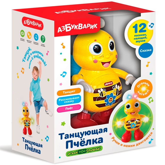 Танцующая пчелка 4630027294852 320-748