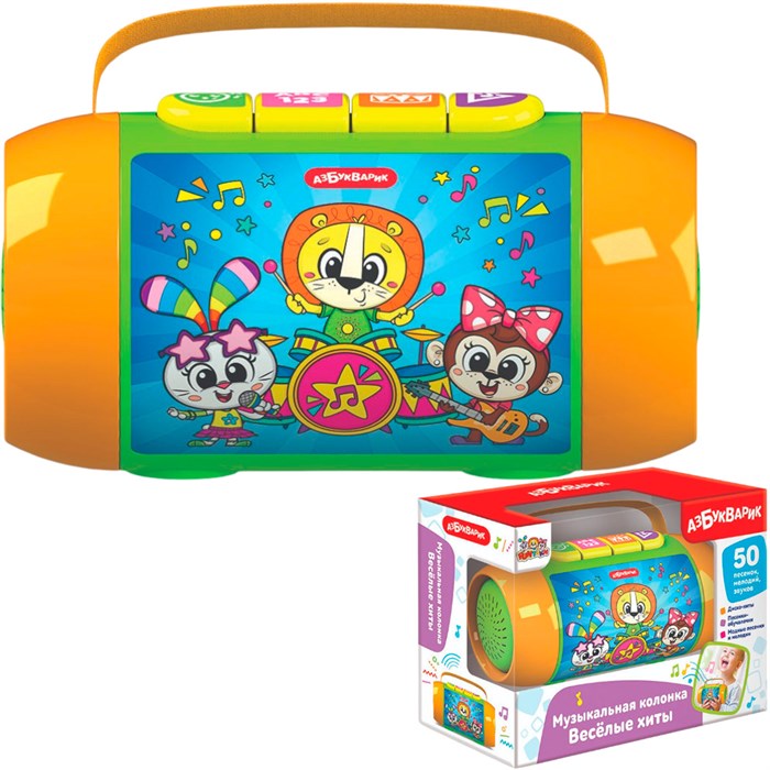 Муз. колонка Веселые хиты 4630027295101 320-735