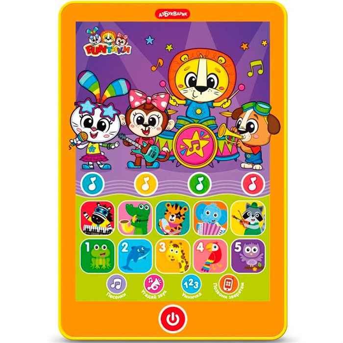 Мой первый планшетик муз. друзья 4630027294784 320-733