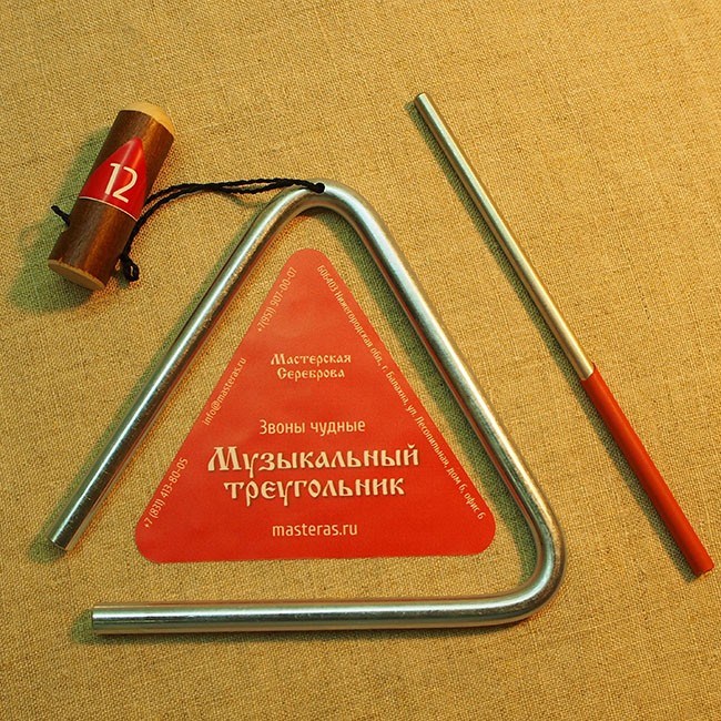 Треугольник D8мм дл. 12см зч-тр-812 378-268