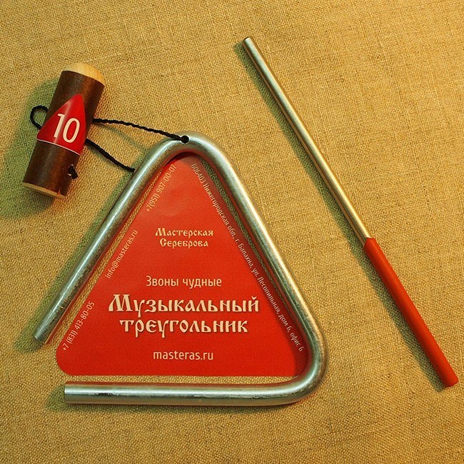 Треугольник D8мм дл. 10см зч-тр-810 378-267