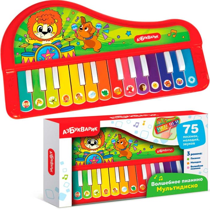 Волшебное пианино 4630027295866 Мультидиско 321-005