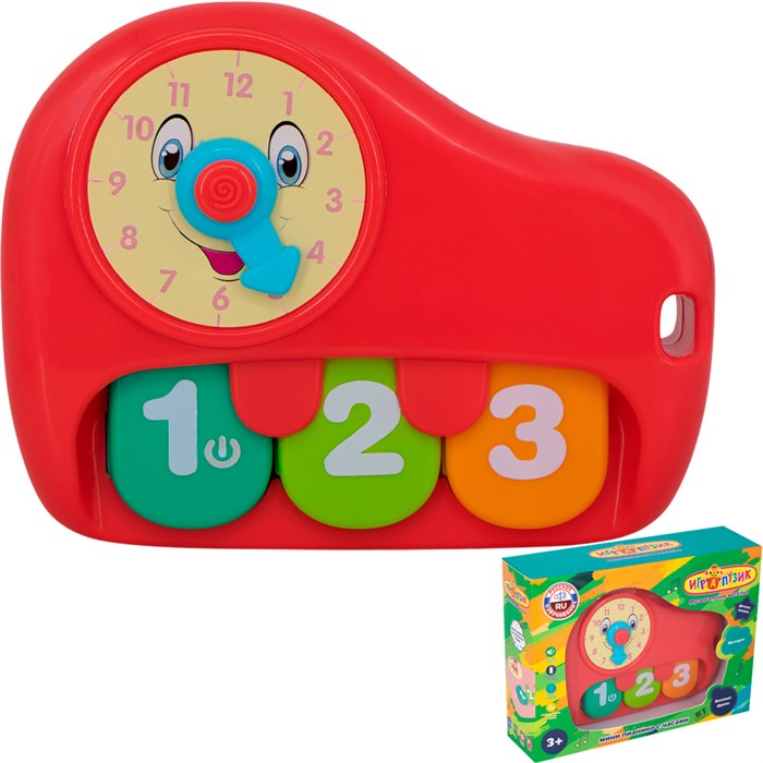 Пианино ZYA-A3144 Умный Я с русским чипом в кор. 321-011