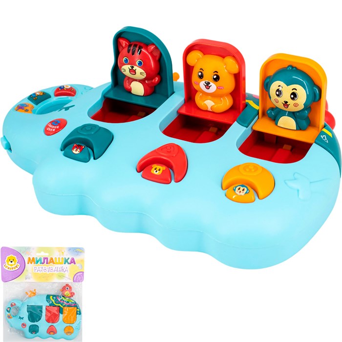 Пианино Levatoys MK855-157A Слон в пак. 121-953