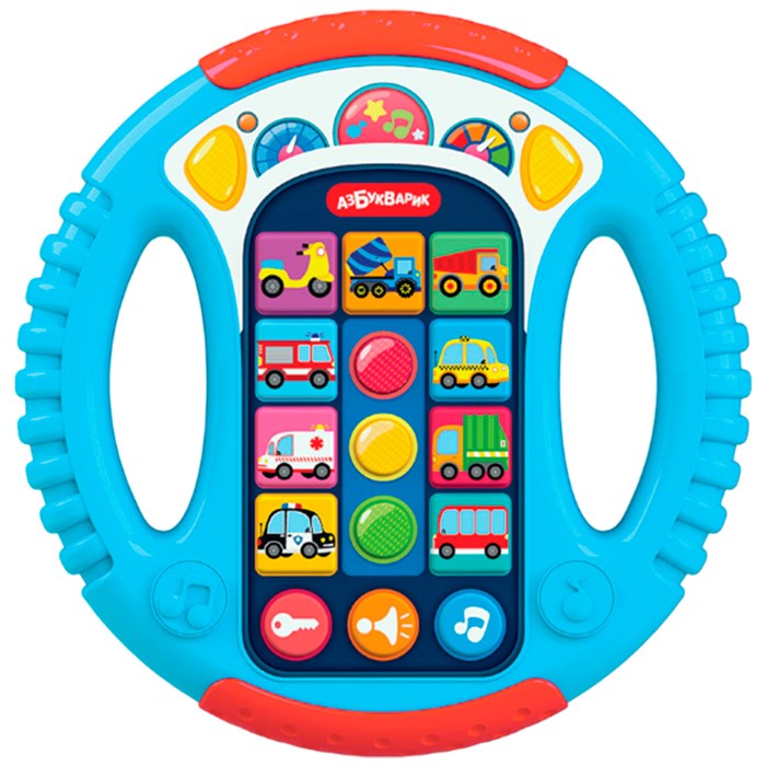 Руль музыкальный Весёлые машинки (голубой) 4630027295088 320-747