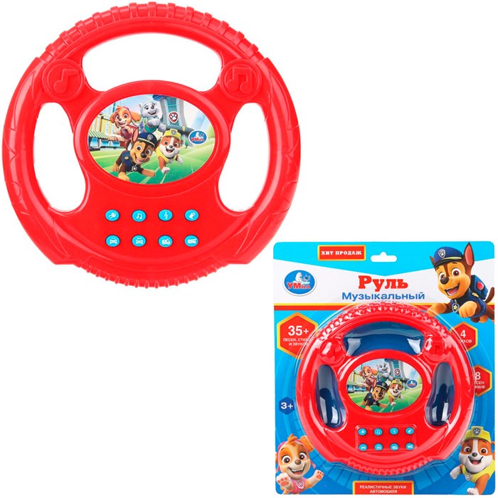 Руль муз. 35 песен и мелодий Щенячий Патруль Умка HT1446-R5 321-036