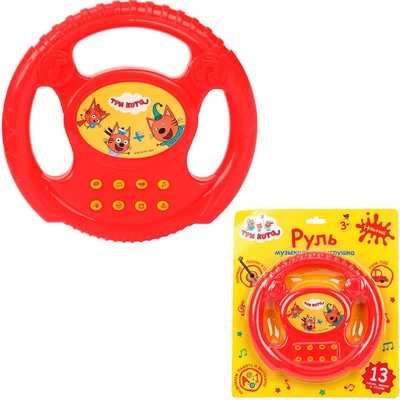 Руль муз. 13 песен и мелодий Три Кота HT1446-R15 320-996