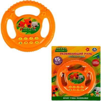 Руль муз. МиМиМишки ZY026459-R1 121-979
