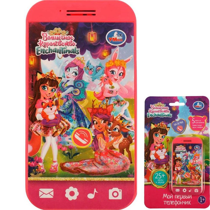 Телефон ЭНЧАНТИМАЛС 25 песен,звуков HT823-R10 320-878