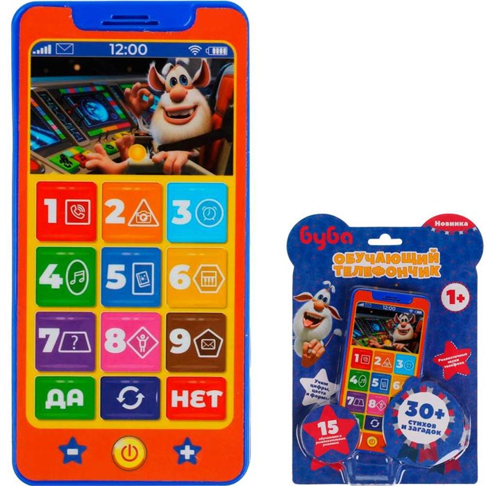 Телефон HT830-R5 БУБА 30 стихов,загадок.викторина 222-937