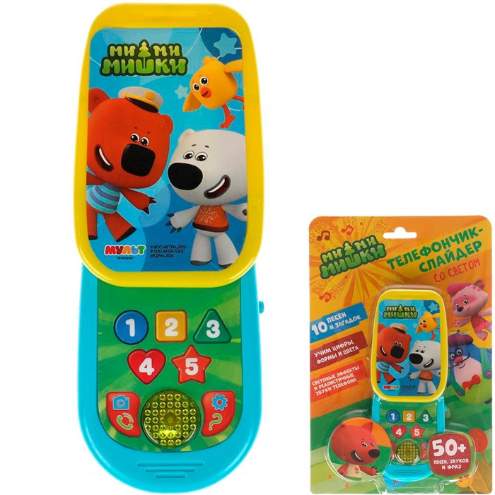 Телефон слайдер Ми-ми-мишки свет. 50 песен,загадок,звуков HT1102-R 320-111