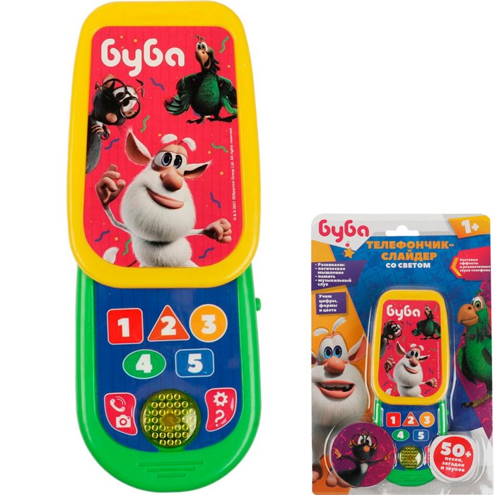 Телефончик-слайдер БУБА 50 песен,загадок,звуков.цифры,формы,цвета.свет. HT1102-R2 320-821