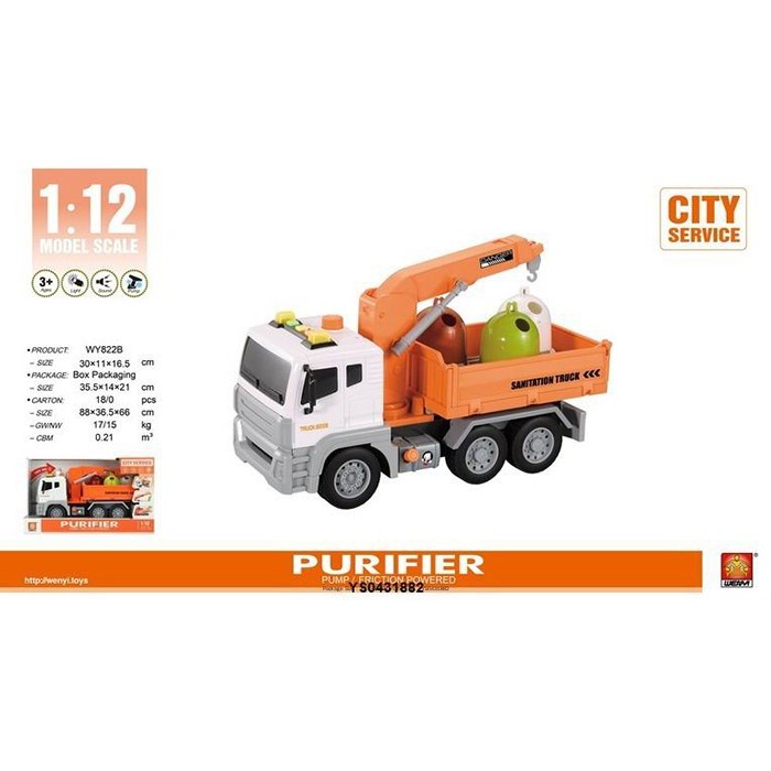 Машина на батарейках 822BWY свет, звук в коробке. 429-772