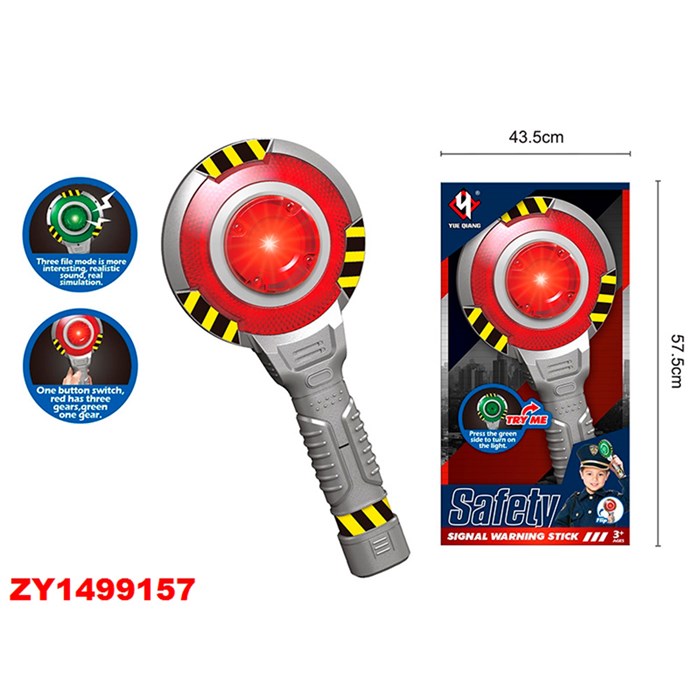 Игрушка на батарейках 38 Сигнальный знак в кор. 430-871
