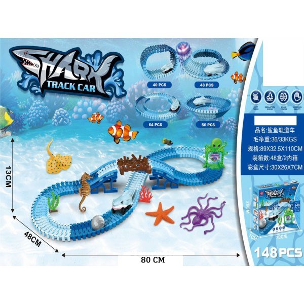 Автотрек 7541 в коробке 431-302