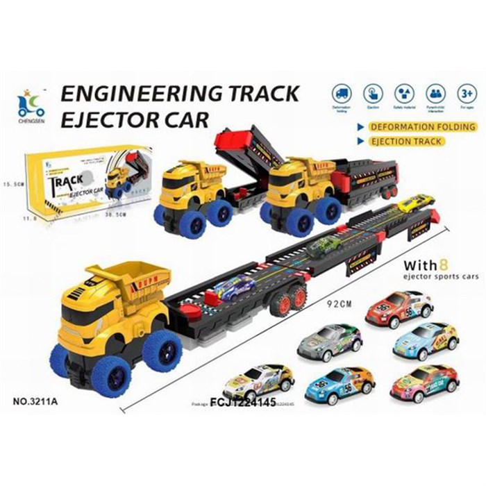 Автотрек 3211A Автовоз-катапульта в кор. 130-995