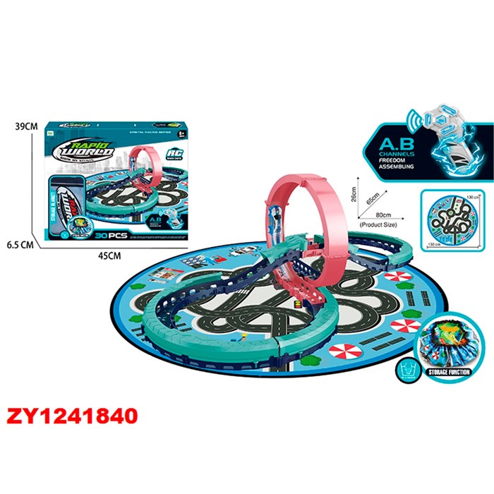 Автотрек ZY1241840 в коробке 430-513